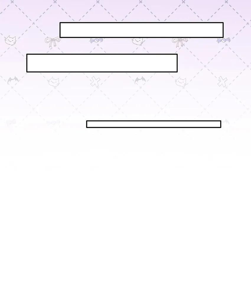 Sin importar tus feromonas – ABO - Capítulo 37 2 manhwa