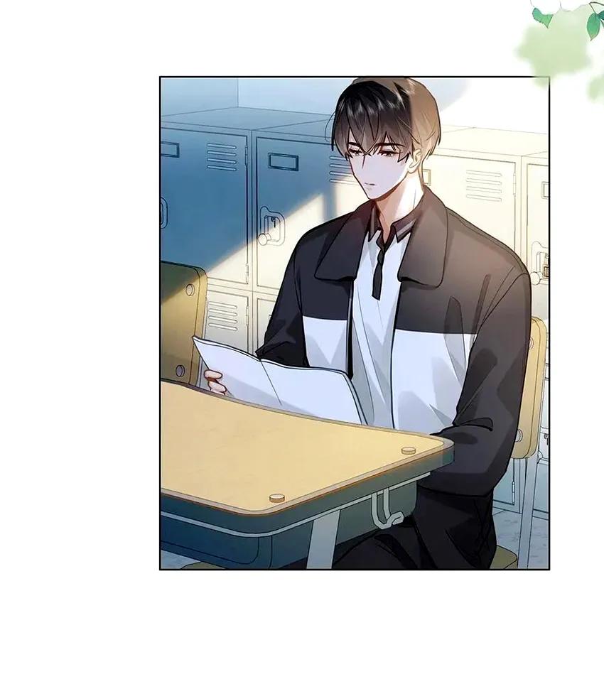 Sin importar tus feromonas – ABO - Capítulo 54 manhwa