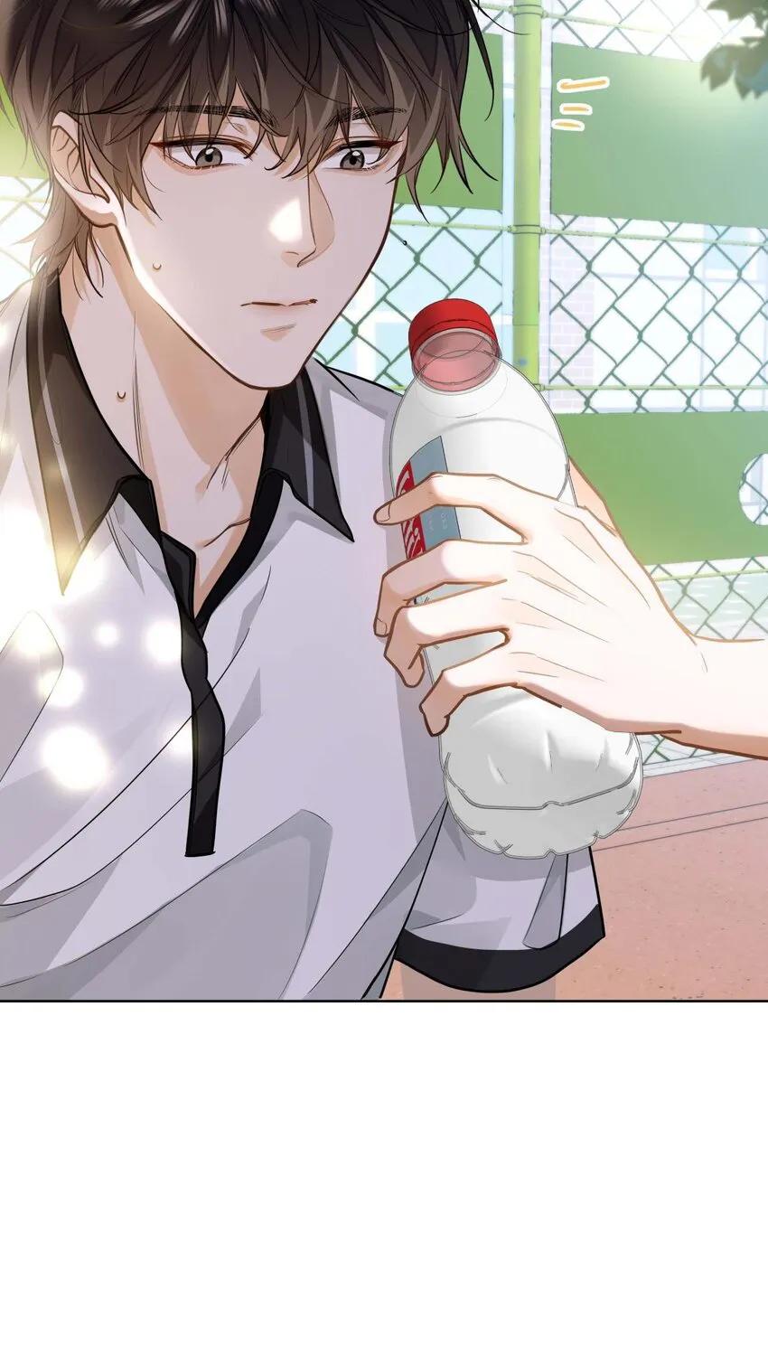 Sin importar tus feromonas – ABO - Capítulo 12 3 manhwa