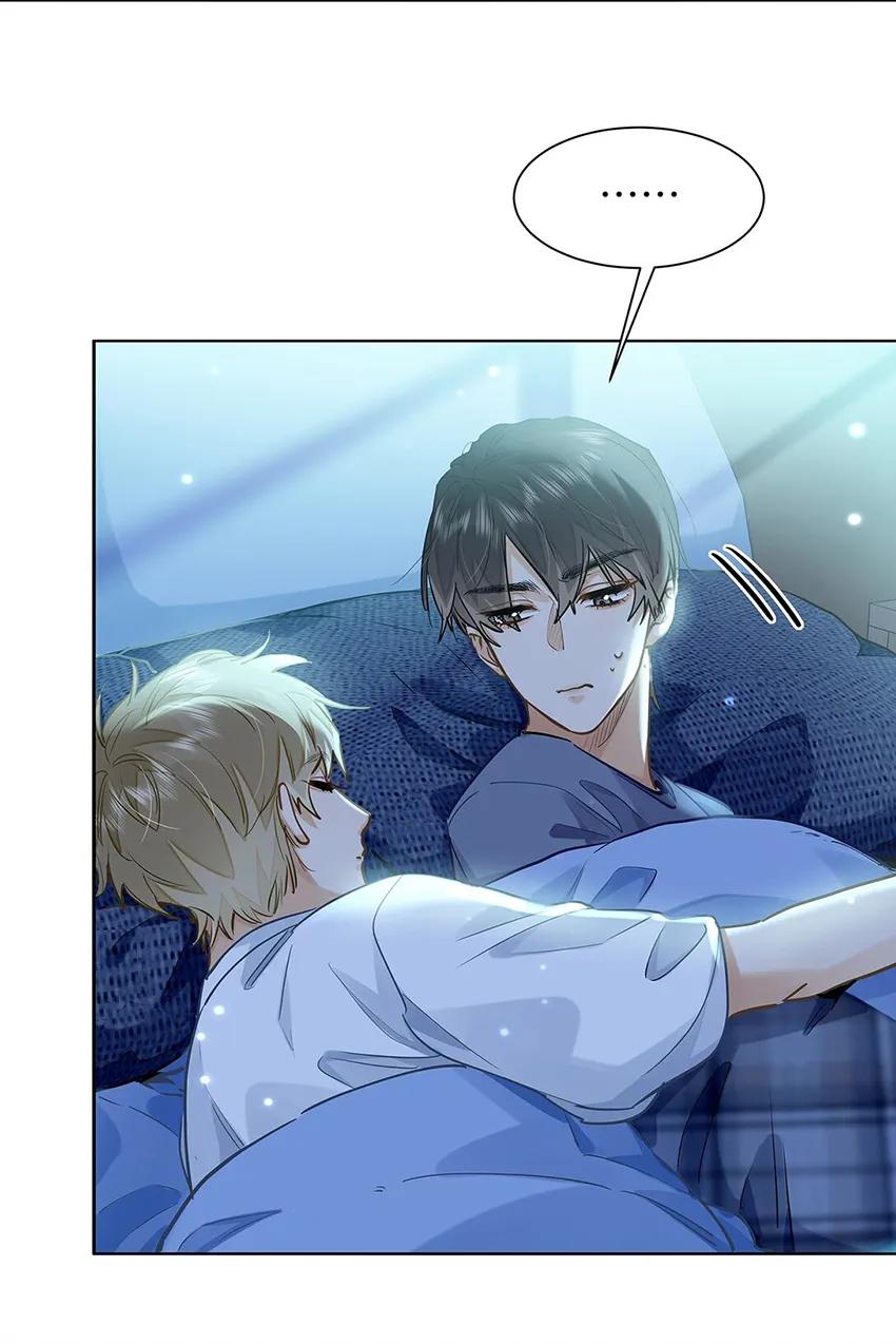 Sin importar tus feromonas – ABO - Capítulo 43 manhwa