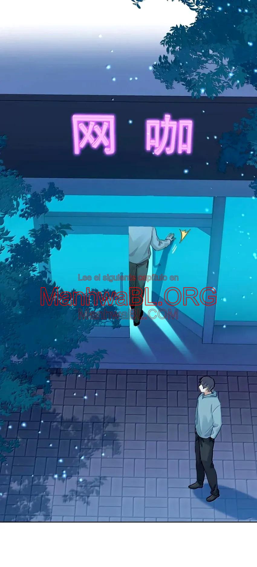 Sin importar tus feromonas – ABO - Capítulo 57 3 manhwa