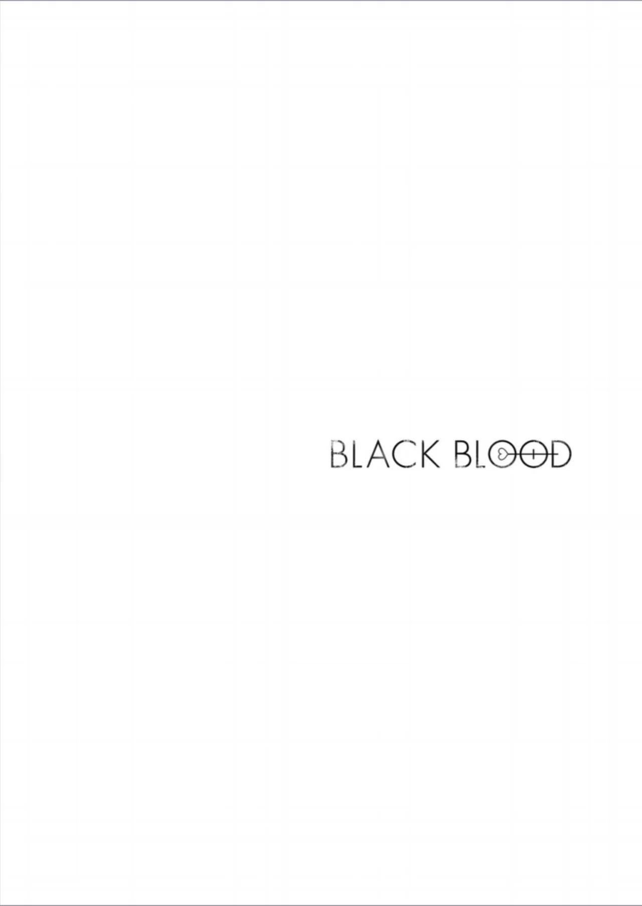 Black Blood - Capítulo 2 manhwa