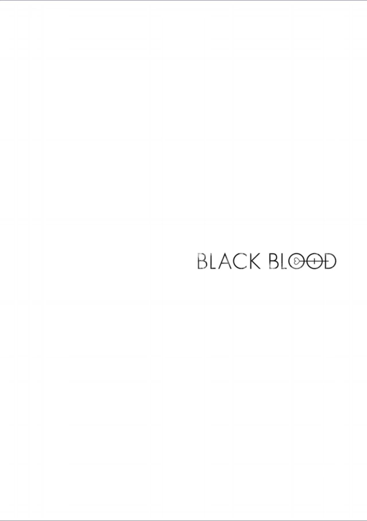 Black Blood - Capítulo 7 manhwa