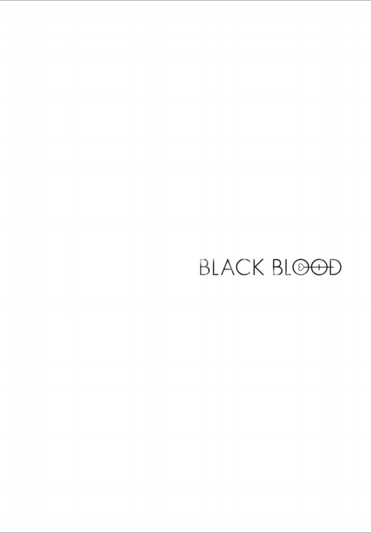 Black Blood - Capítulo 11 manhwa
