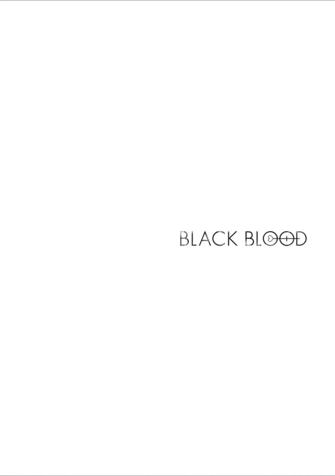 Black Blood - Capítulo 6 manhwa