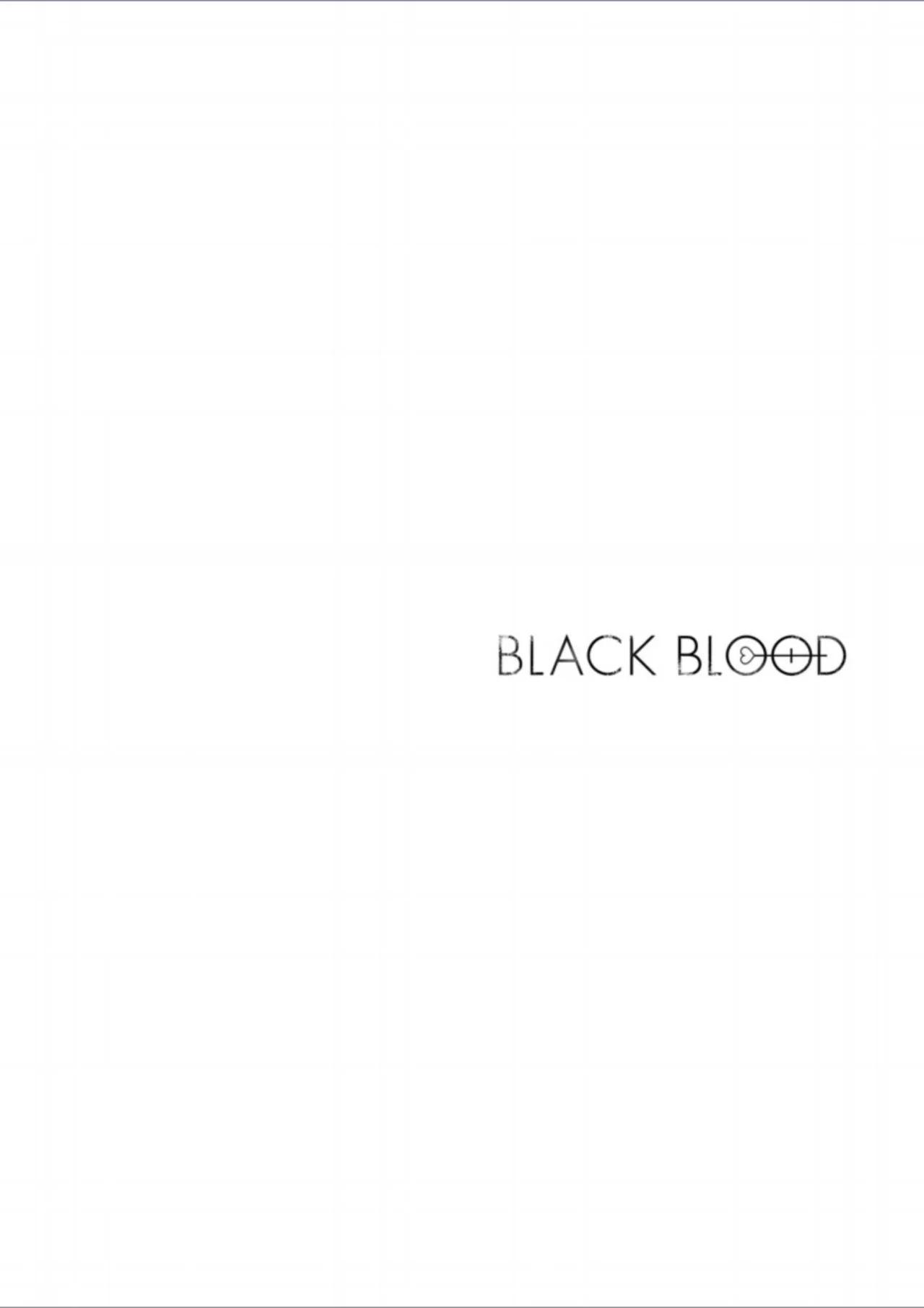 Black Blood - Capítulo 5 manhwa