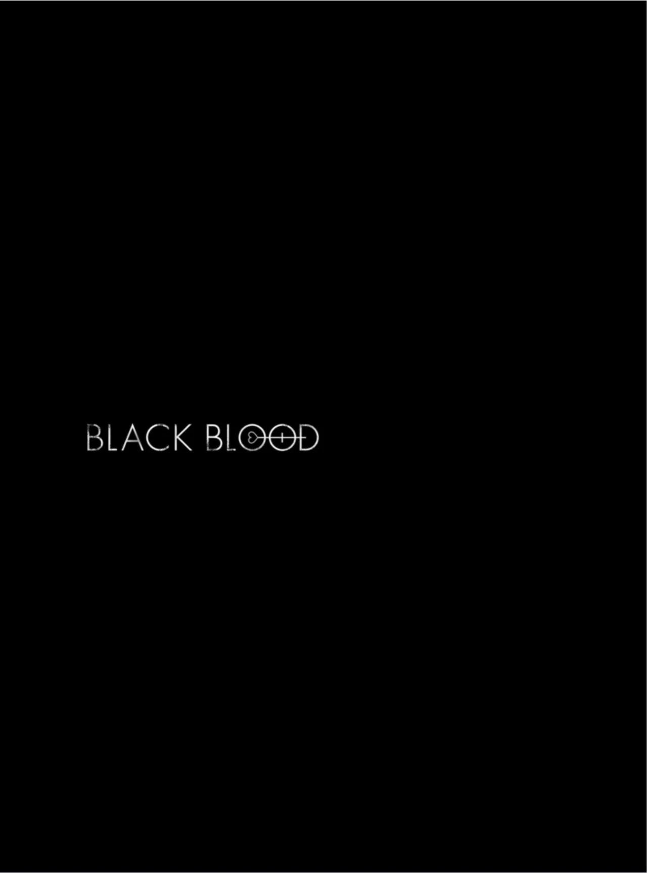 Black Blood - Capítulo 11 3 manhwa