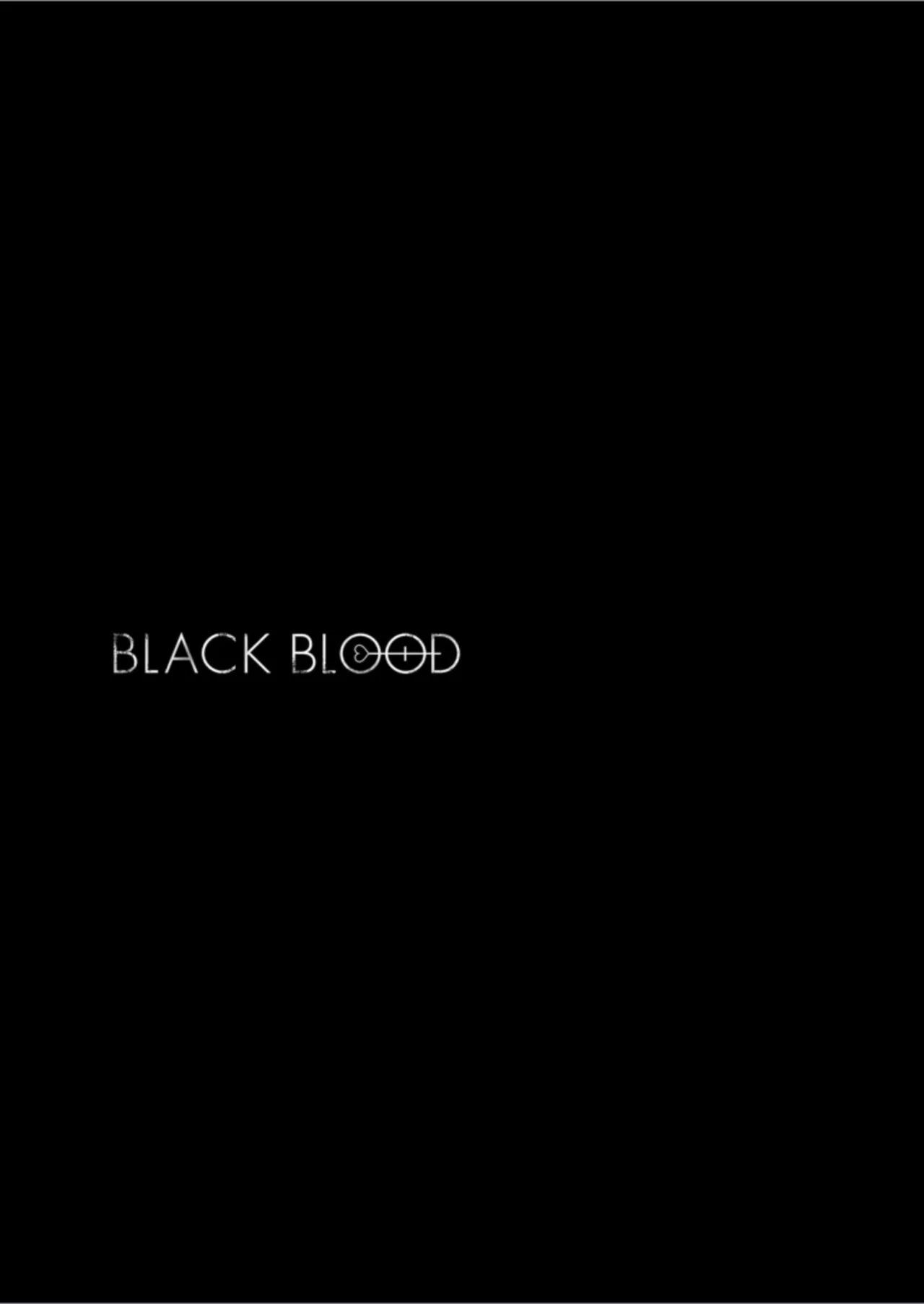 Black Blood - Capítulo 8 3 manhwa