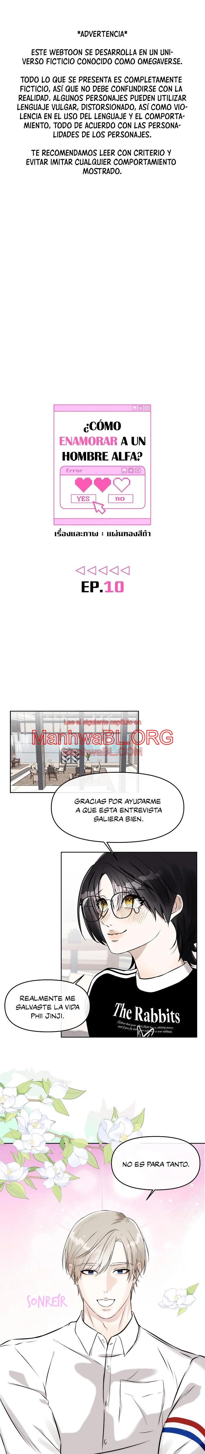 ¿Cómo enamorar a un hombre alfa? - Capítulo 10 manhwa