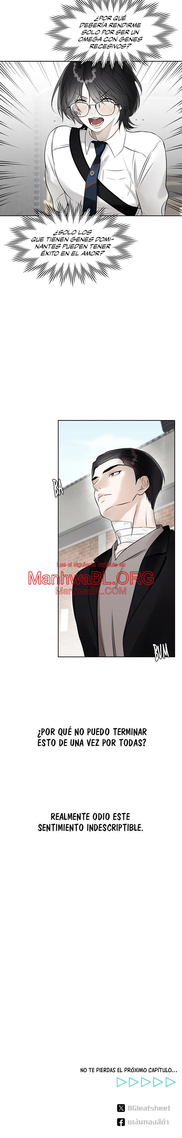 ¿Cómo enamorar a un hombre alfa? - Capítulo 13 3 manhwa