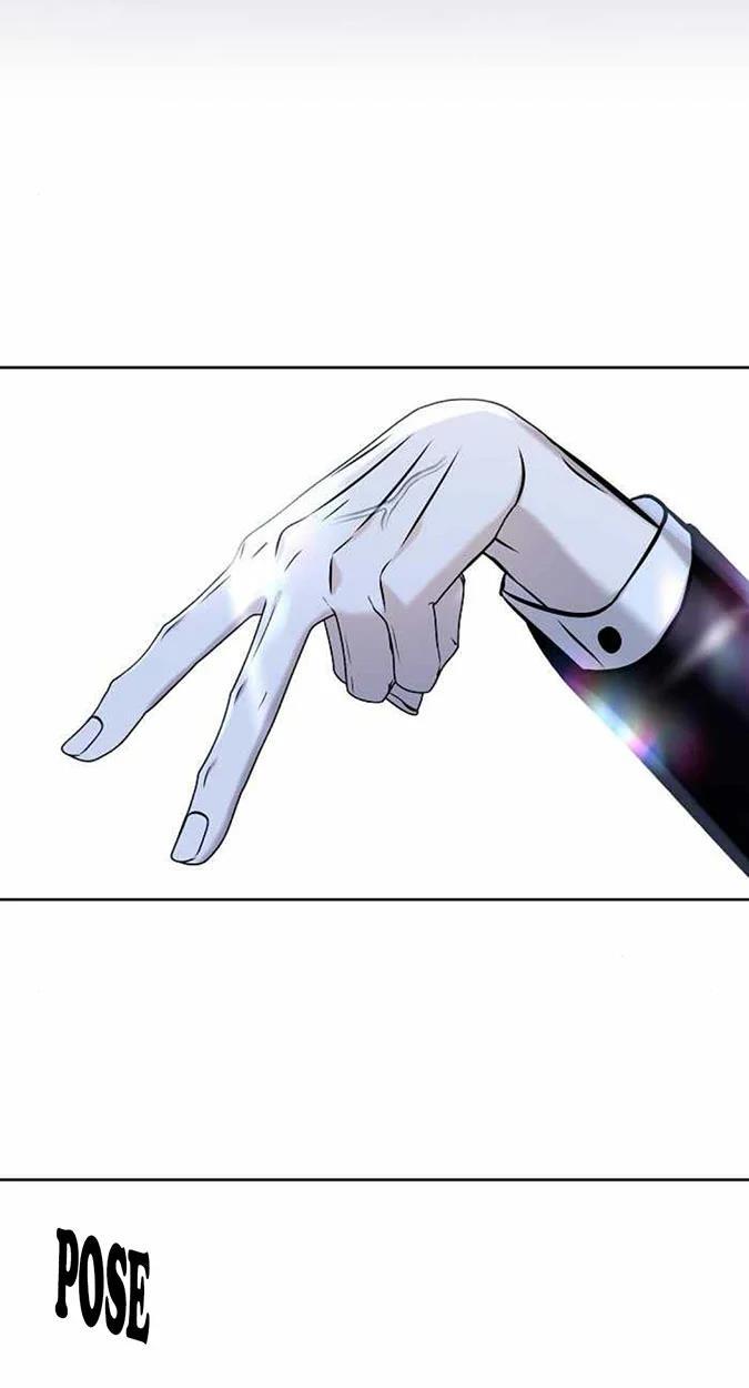 ¿Cómo enamorar a un hombre alfa? - Capítulo 7 manhwa