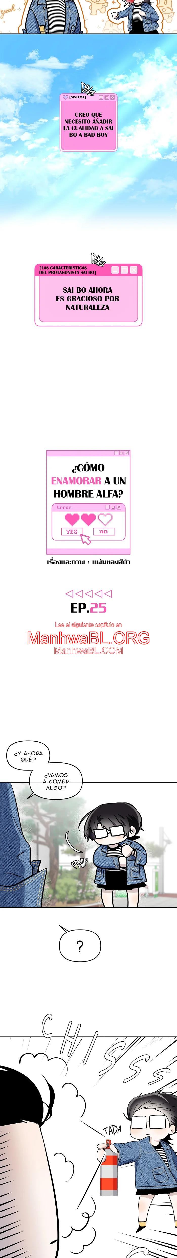 ¿Cómo enamorar a un hombre alfa? - Capítulo 25 manhwa