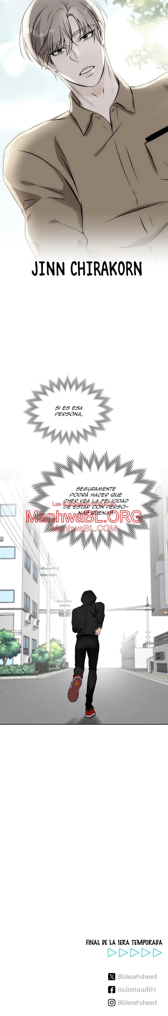 ¿Cómo enamorar a un hombre alfa? - Capítulo 28 3 manhwa