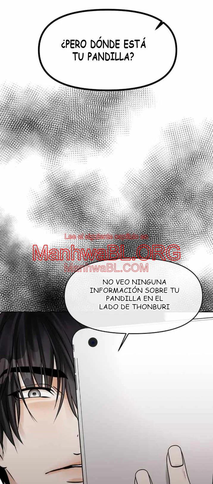 ¿Cómo enamorar a un hombre alfa? - Capítulo 4 2 manhwa