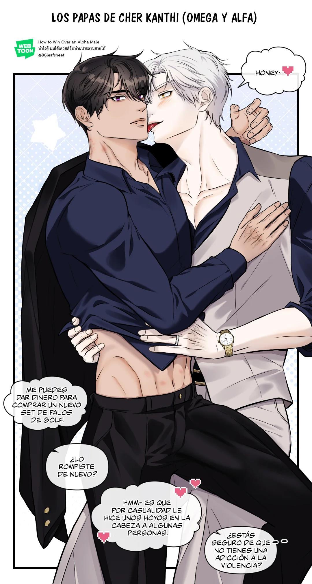 ¿Cómo enamorar a un hombre alfa? - Capítulo 9 3 manhwa