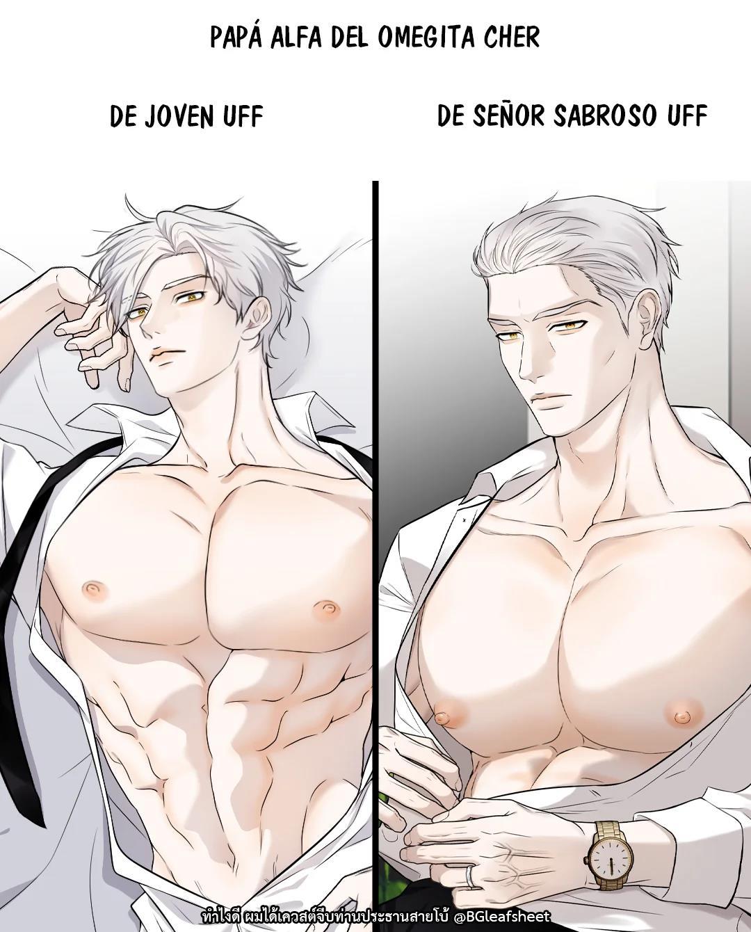 ¿Cómo enamorar a un hombre alfa? - Capítulo 9 3 manhwa