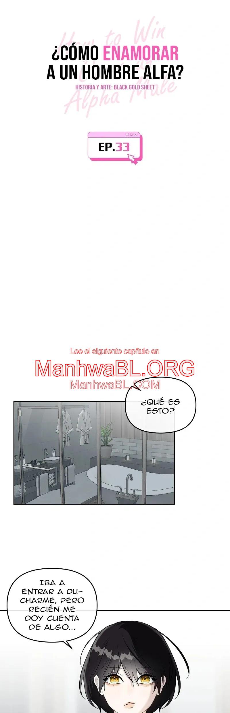 ¿Cómo enamorar a un hombre alfa? - Capítulo 33 manhwa