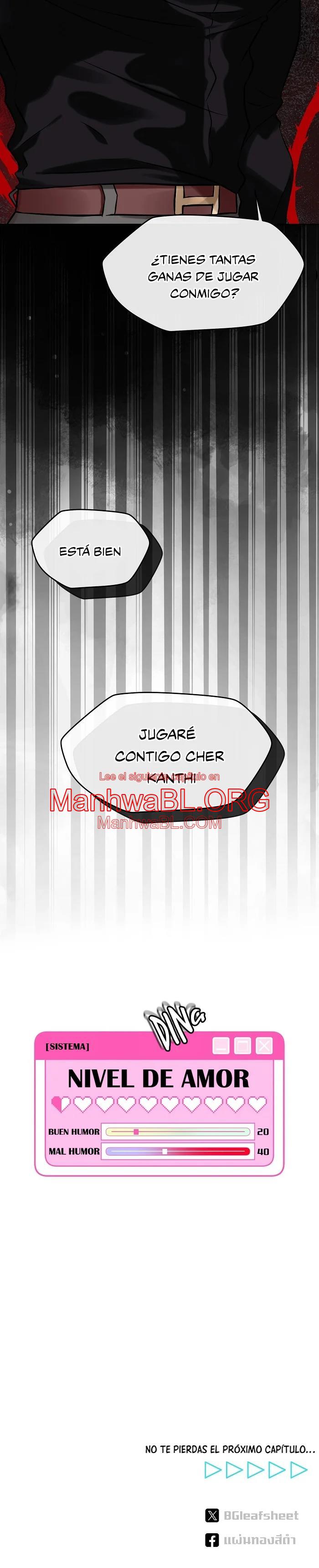 ¿Cómo enamorar a un hombre alfa? - Capítulo 8 3 manhwa