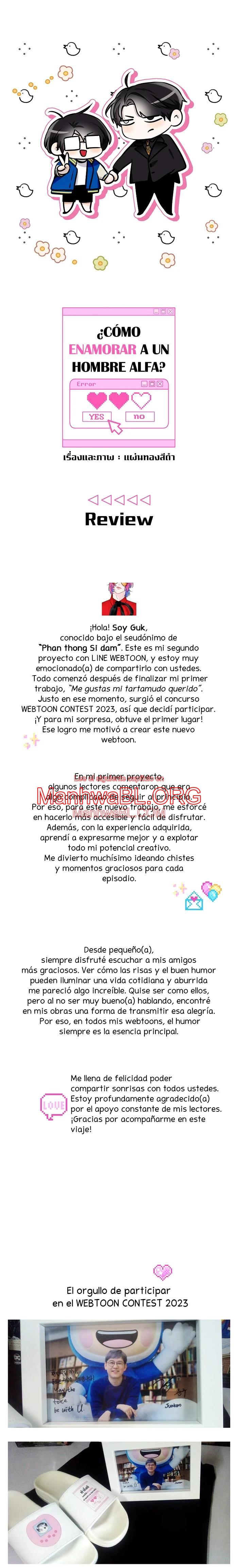 ¿Cómo enamorar a un hombre alfa? - Capítulo 28.5 manhwa