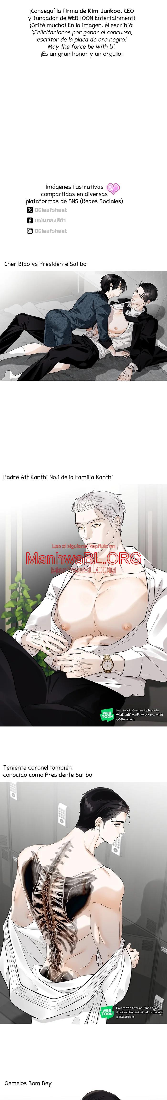 ¿Cómo enamorar a un hombre alfa? - Capítulo 28.5 manhwa