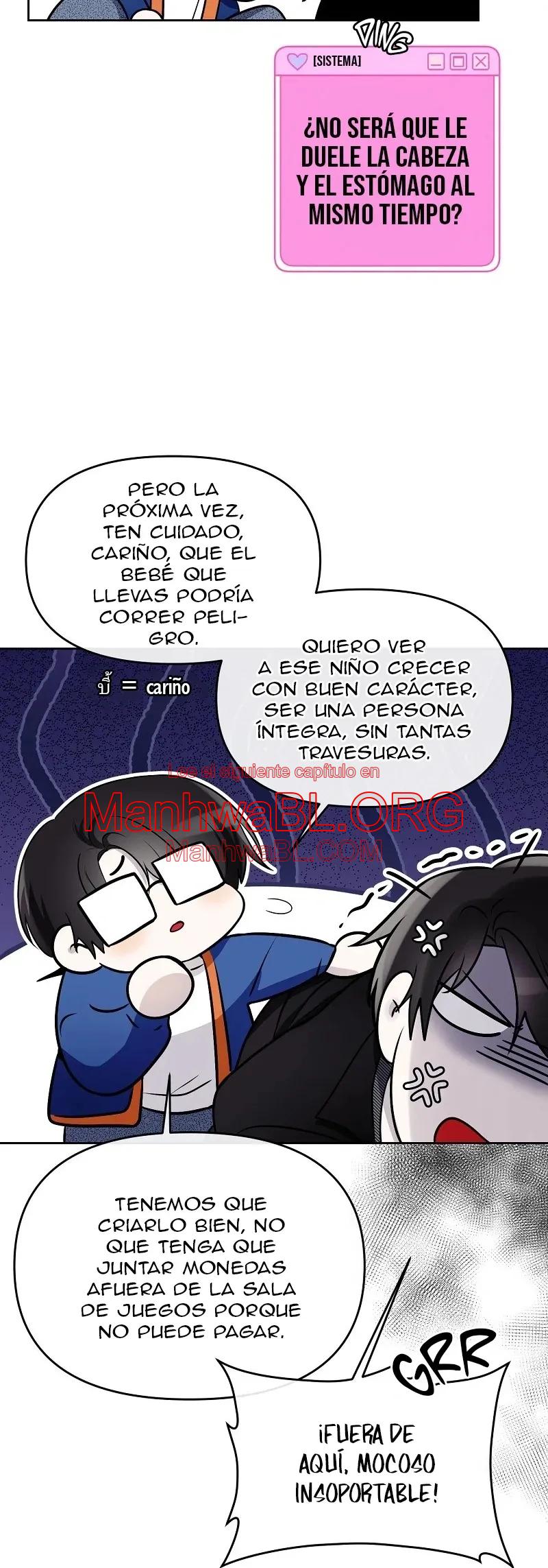 ¿Cómo enamorar a un hombre alfa? - Capítulo 30 3 manhwa