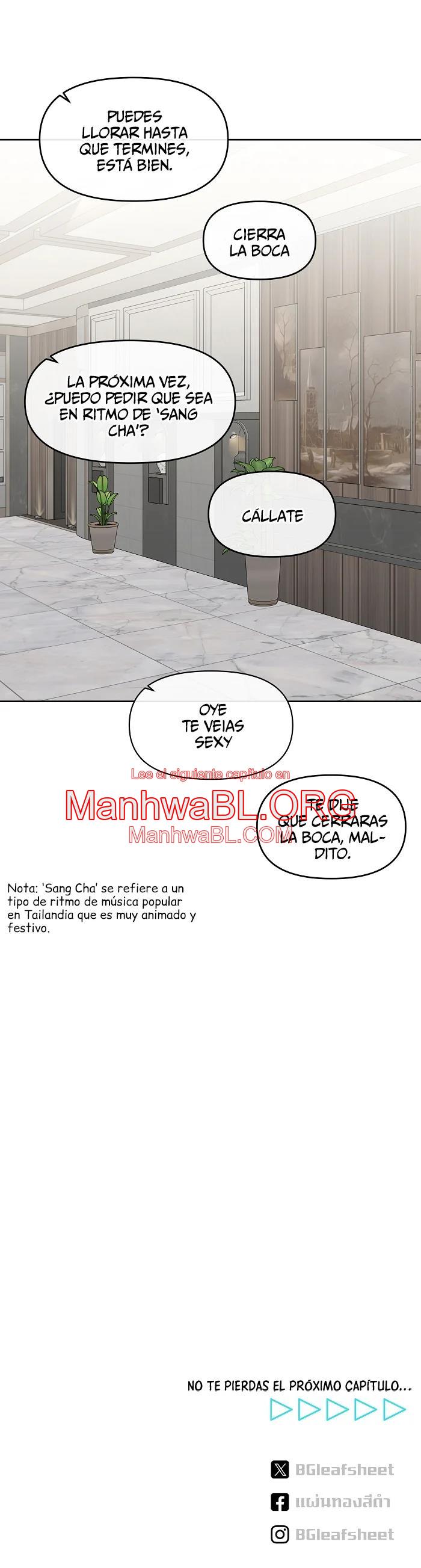 ¿Cómo enamorar a un hombre alfa? - Capítulo 17 3 manhwa
