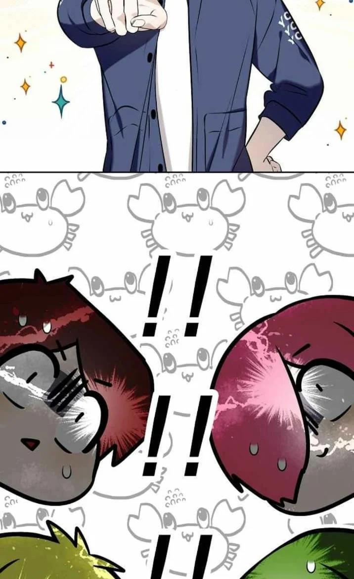 ¿Cómo enamorar a un hombre alfa? - Capítulo 6 3 manhwa