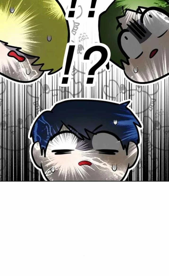 ¿Cómo enamorar a un hombre alfa? - Capítulo 6 3 manhwa