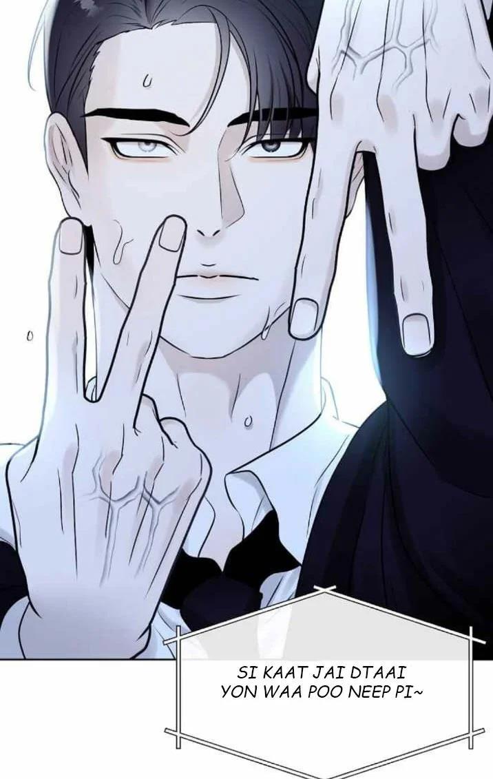 ¿Cómo enamorar a un hombre alfa? - Capítulo 6 3 manhwa