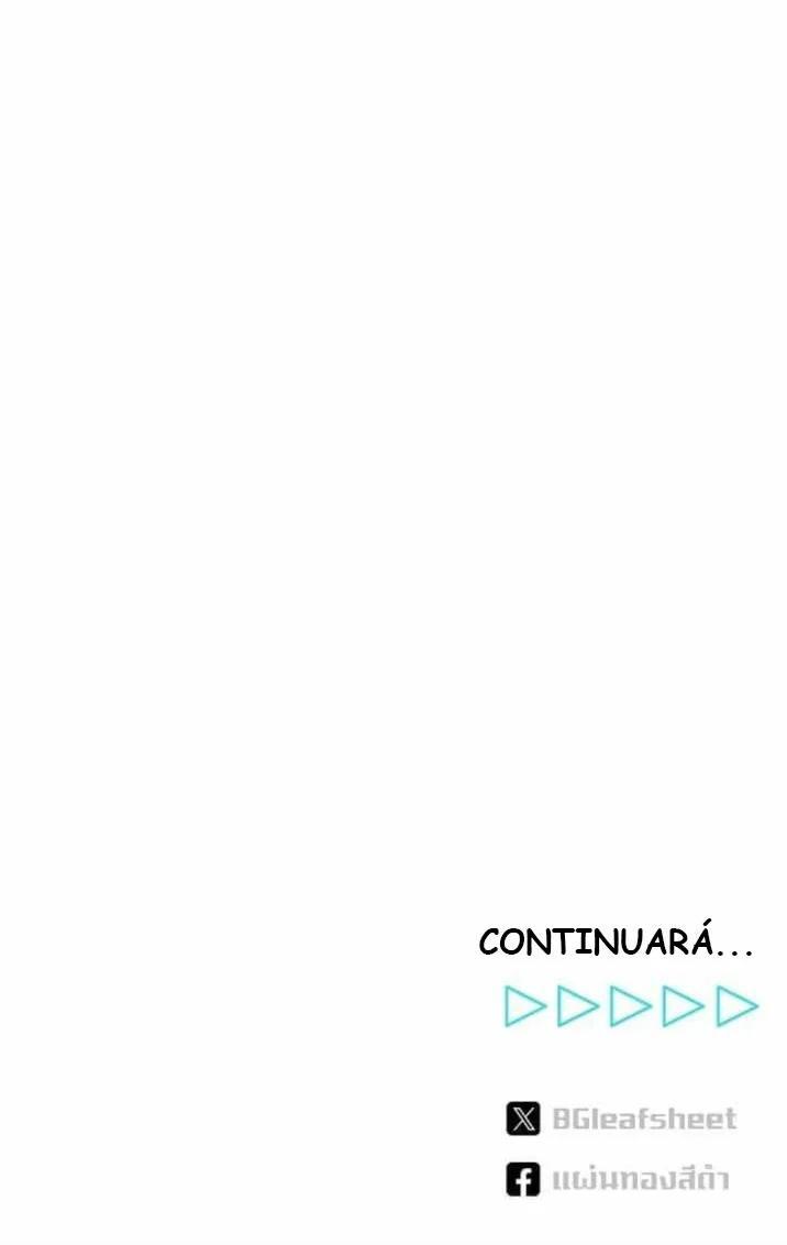 ¿Cómo enamorar a un hombre alfa? - Capítulo 6 3 manhwa