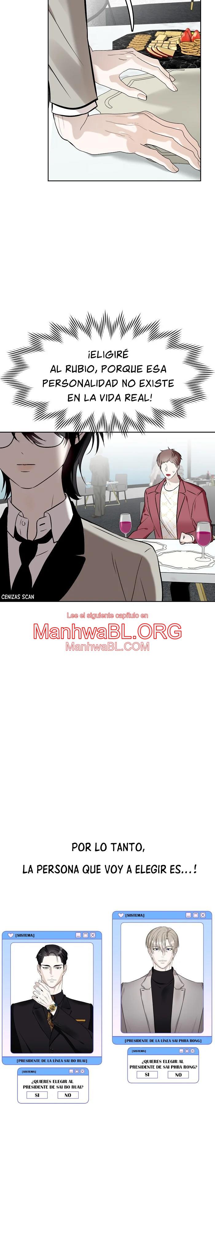 ¿Cómo enamorar a un hombre alfa? - Capítulo 1 3 manhwa