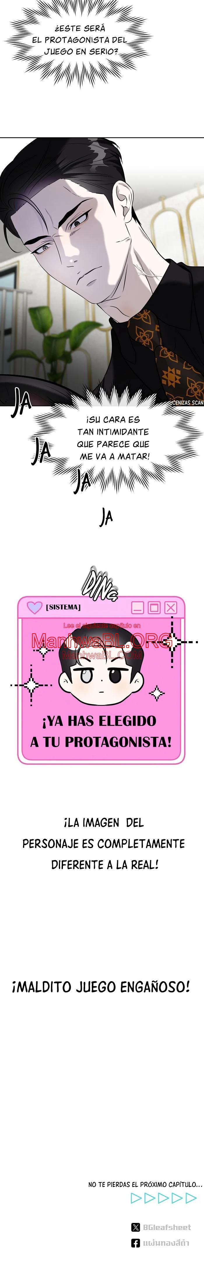 ¿Cómo enamorar a un hombre alfa? - Capítulo 1 3 manhwa
