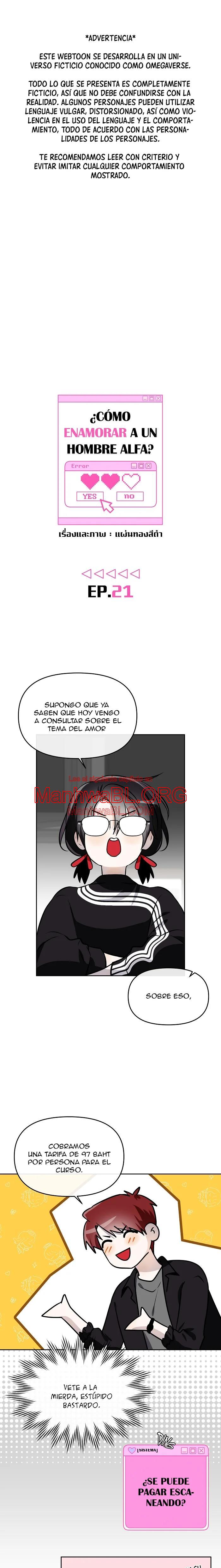 ¿Cómo enamorar a un hombre alfa? - Capítulo 21 manhwa