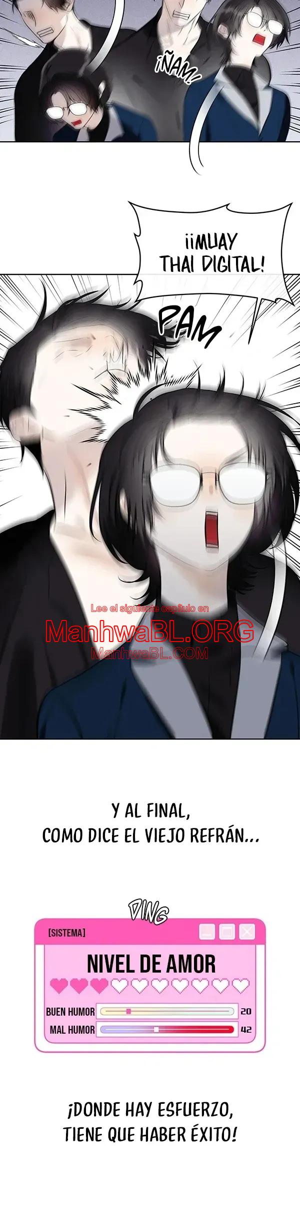 ¿Cómo enamorar a un hombre alfa? - Capítulo 28.7 manhwa