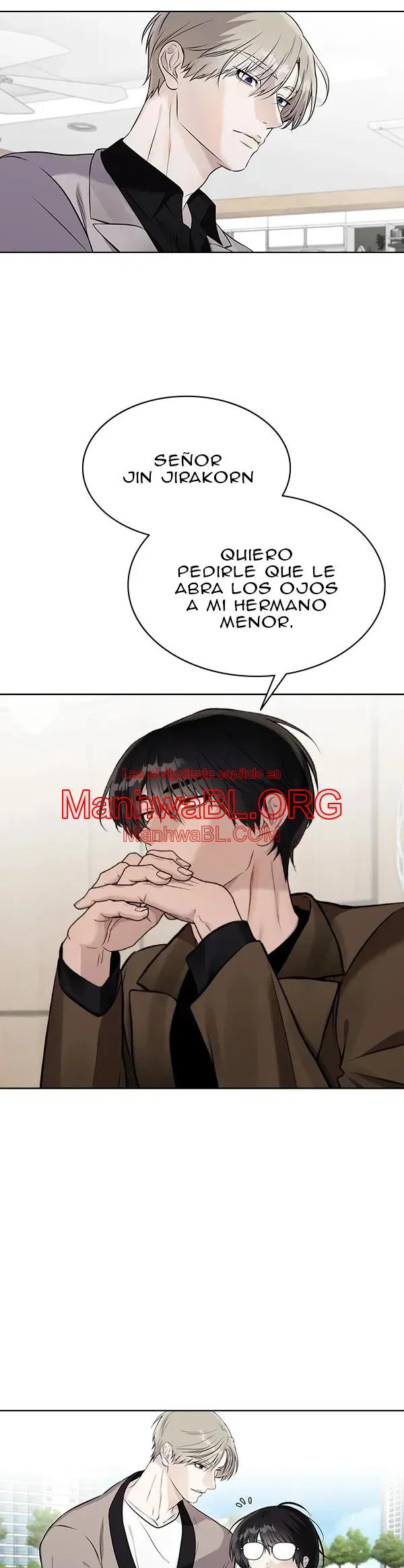 ¿Cómo enamorar a un hombre alfa? - Capítulo 28.7 manhwa