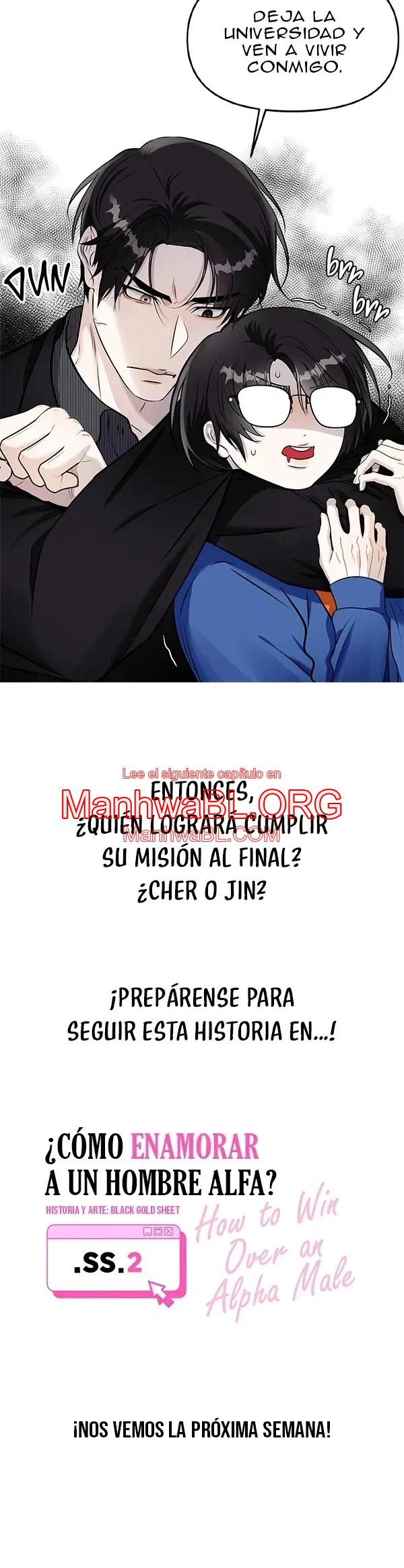 ¿Cómo enamorar a un hombre alfa? - Capítulo 28.7 manhwa
