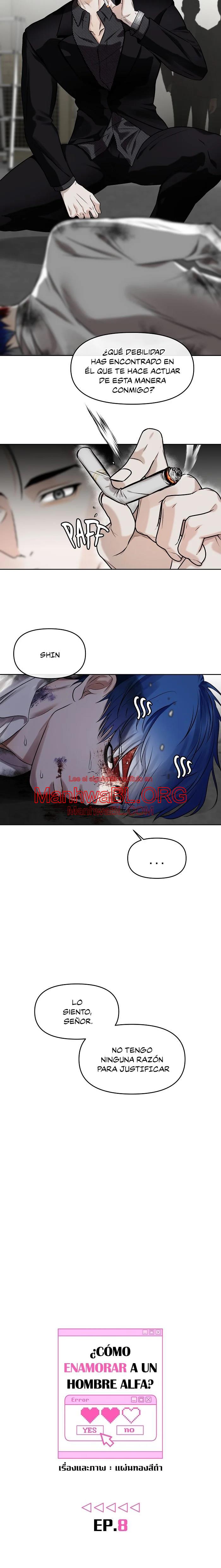 ¿Cómo enamorar a un hombre alfa? - Capítulo 8 manhwa
