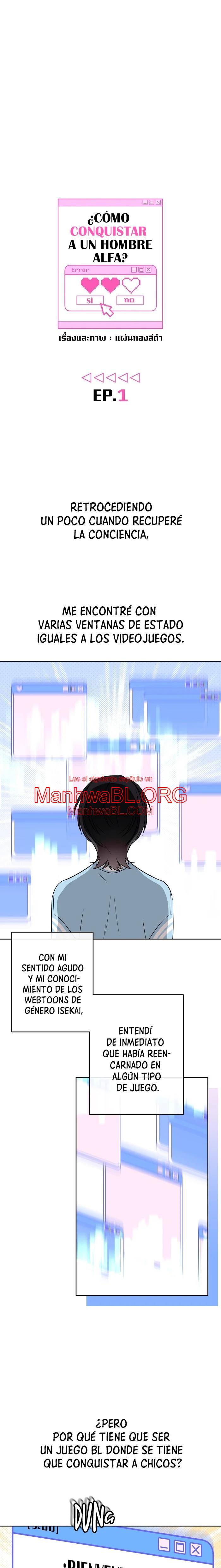 ¿Cómo enamorar a un hombre alfa? - Capítulo 1 manhwa