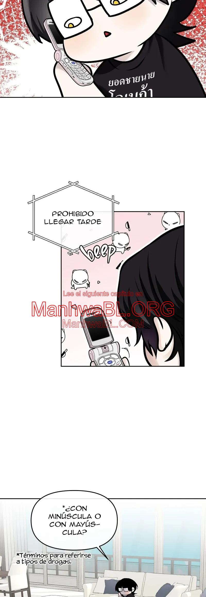 ¿Cómo enamorar a un hombre alfa? - Capítulo 29 3 manhwa