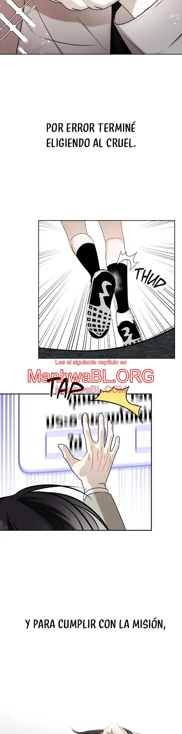 ¿Cómo enamorar a un hombre alfa? - Capítulo 28.6 manhwa
