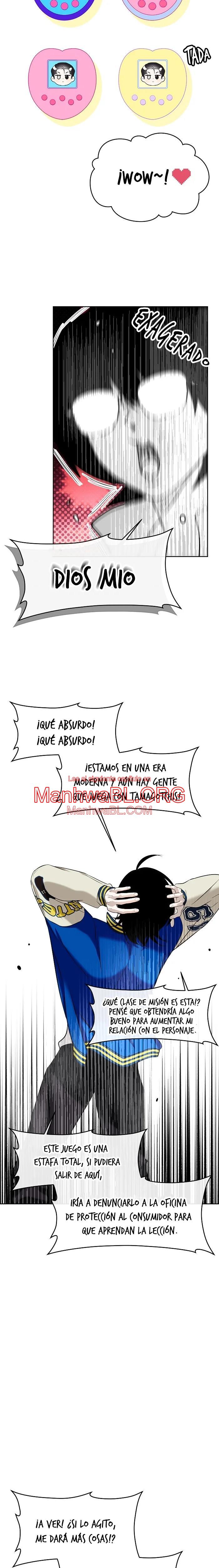 ¿Cómo enamorar a un hombre alfa? - Capítulo 2 3 manhwa