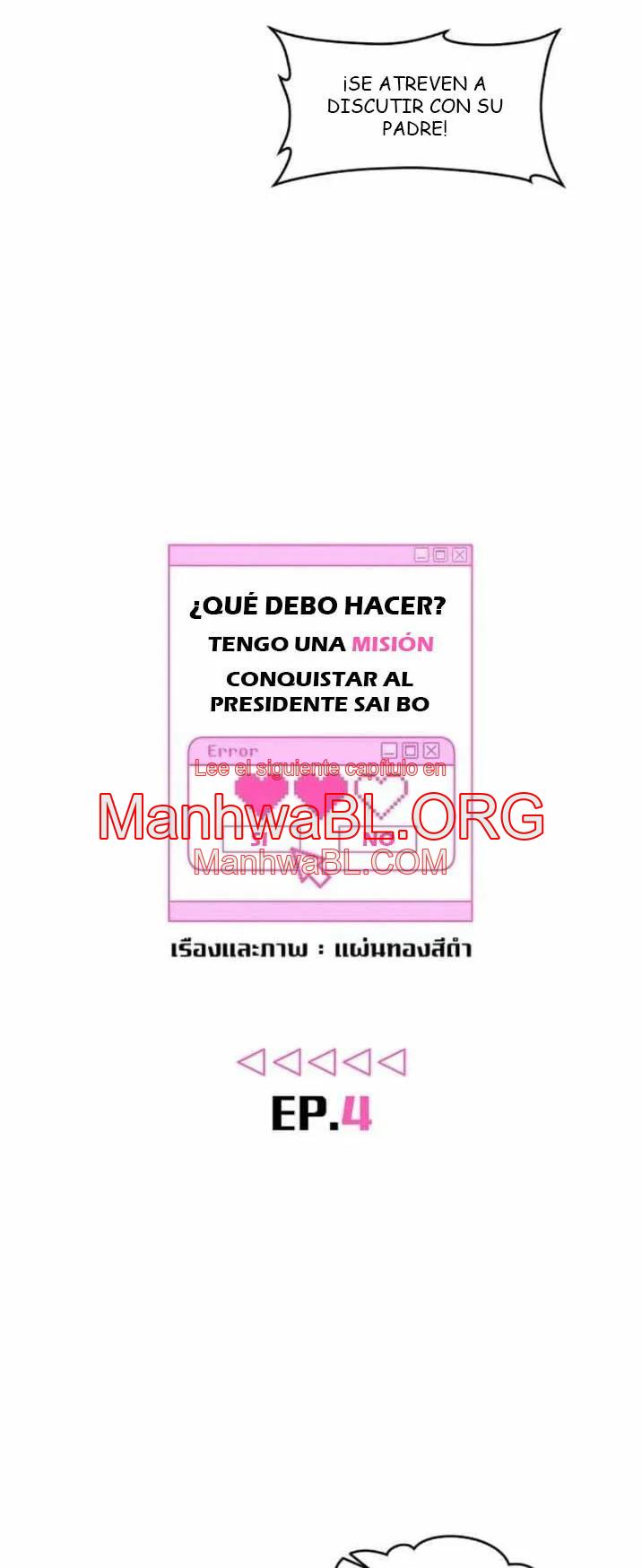 ¿Cómo enamorar a un hombre alfa? - Capítulo 4 manhwa