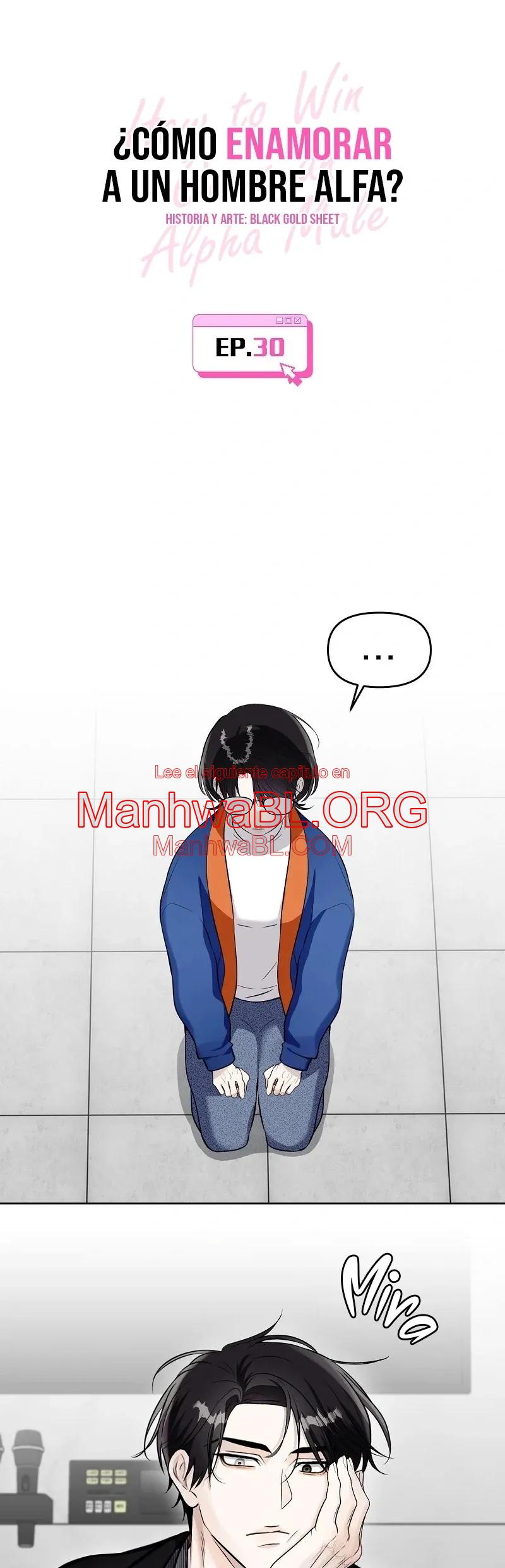 ¿Cómo enamorar a un hombre alfa? - Capítulo 30 manhwa