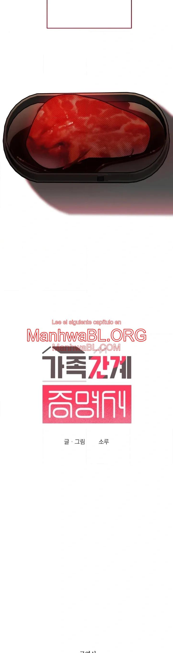 Dulce de menta - Capítulo 3 3 manhwa