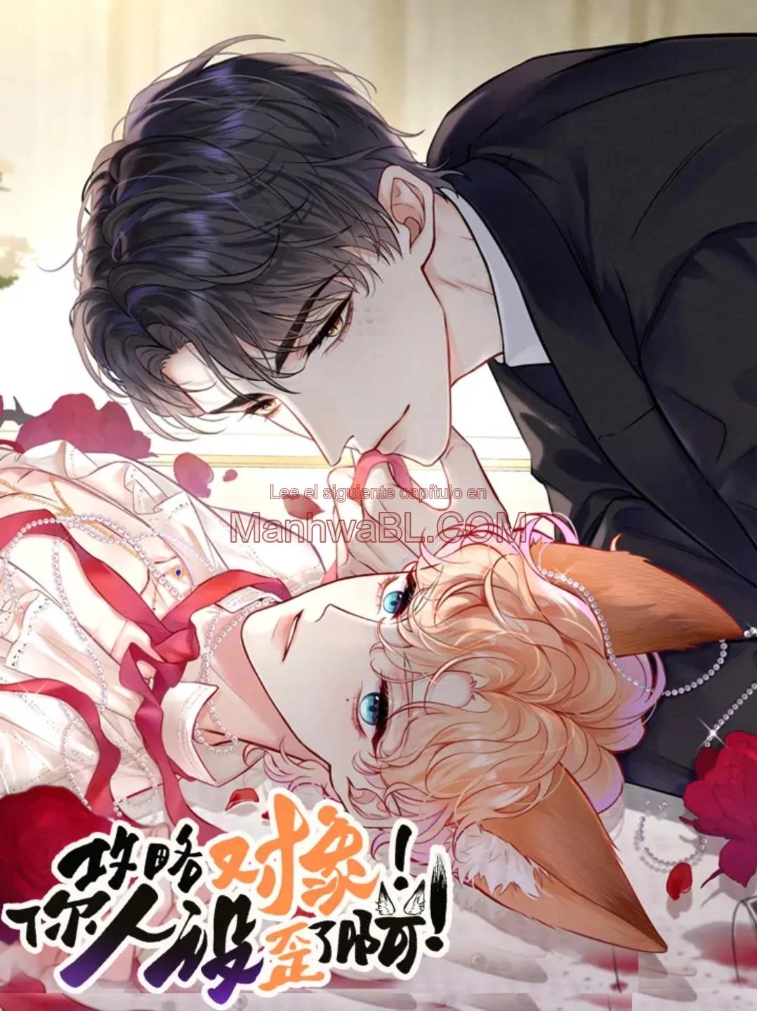 ¡Tu personalidad se está desviando! - Capítulo 5 manhwa