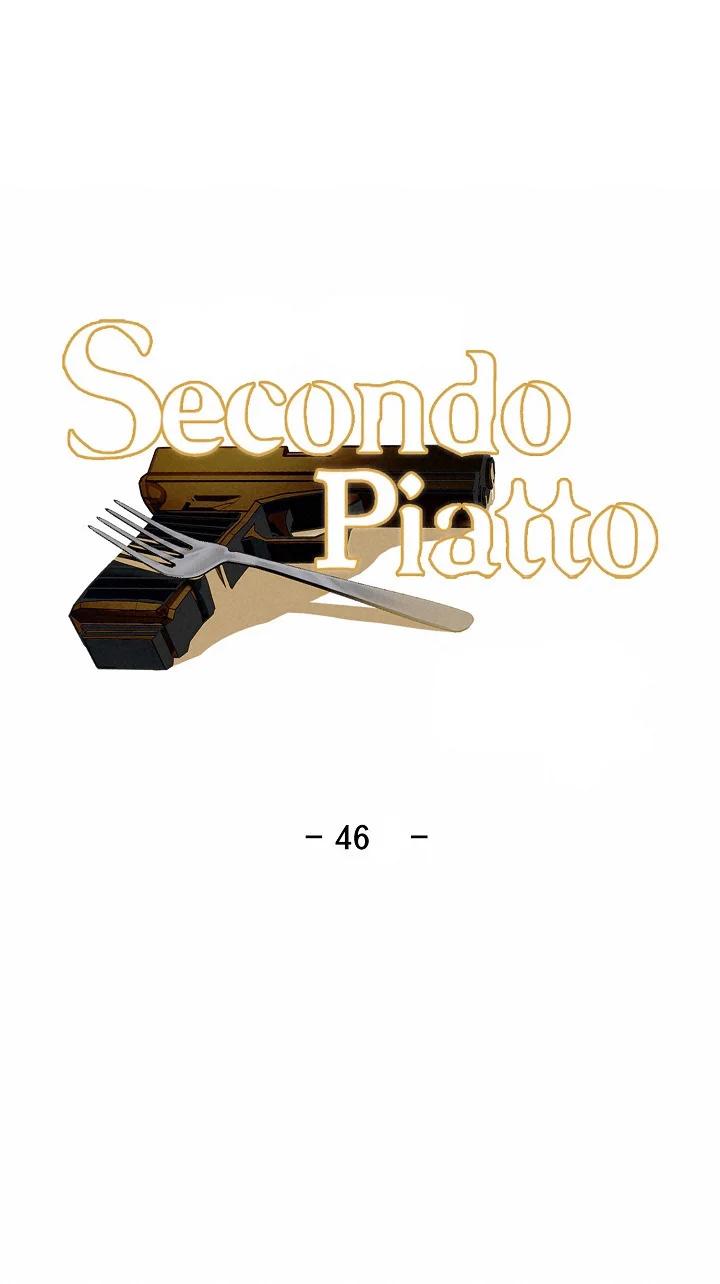 Secondo Piatto - Capítulo 46 3 manhwa