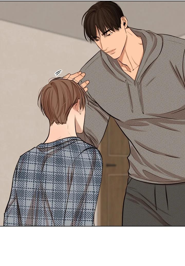 Secondo Piatto - Capítulo 57 manhwa