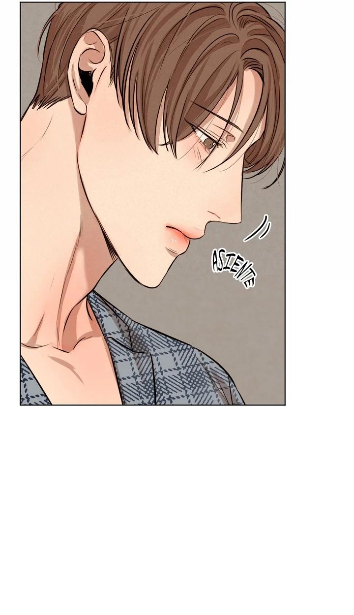 Secondo Piatto - Capítulo 57 manhwa