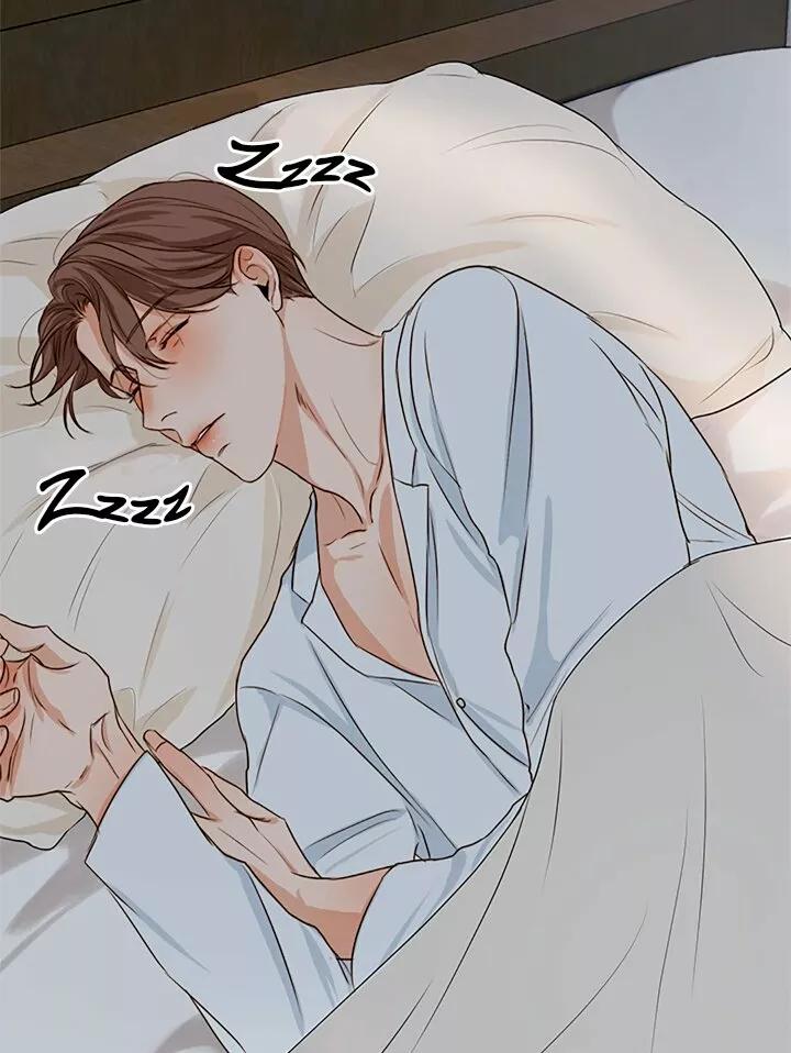 Secondo Piatto - Capítulo 27 2 manhwa