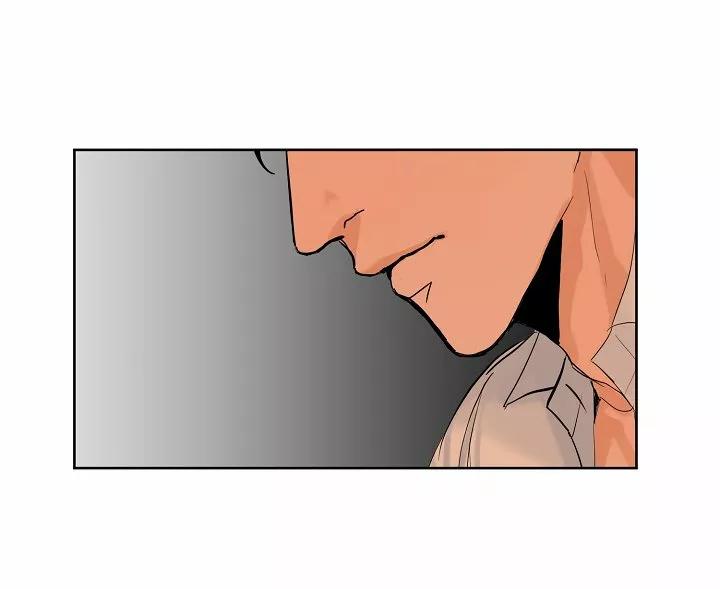 Secondo Piatto - Capítulo 1 3 manhwa
